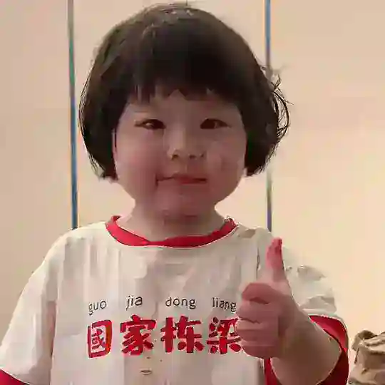 ချက်မယ်ပြုတ်မယ် Telegram Channel Avatar