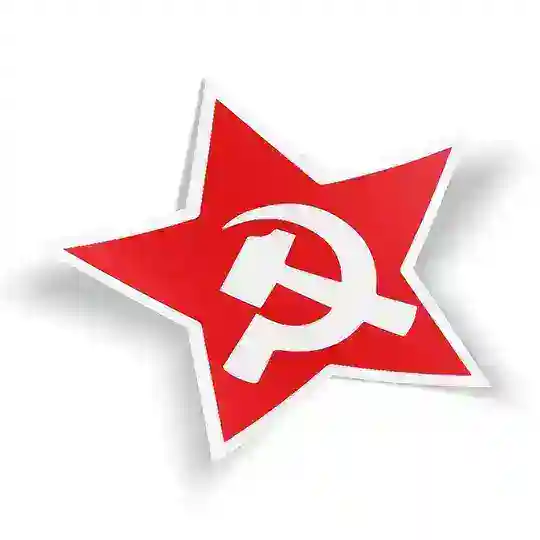 Винтажный СССР Telegram Channel Avatar
