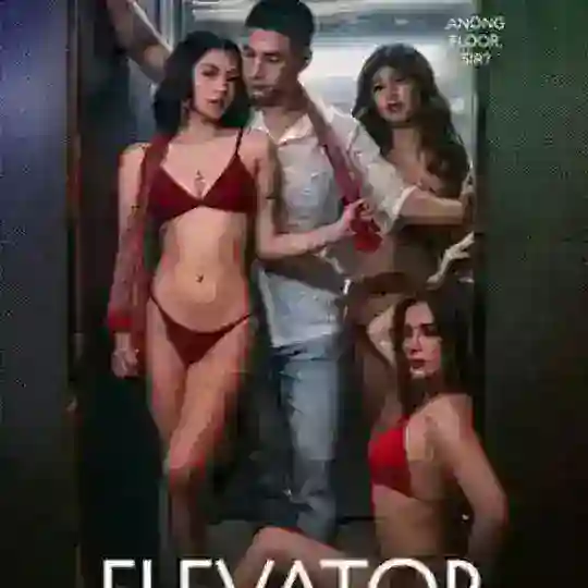Vivamax Movie Terupdate Telegram Channel Avatar