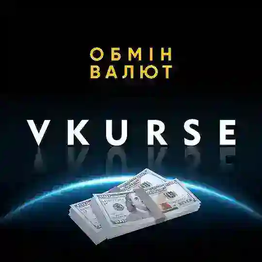ОБМІН ВАЛЮТ «МЕНОРА» Telegram Channel Avatar