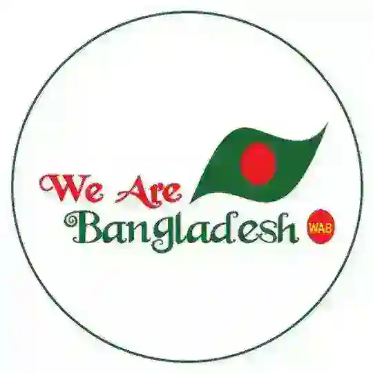 We Are Bangladesh (WAB) Telegram channel logo