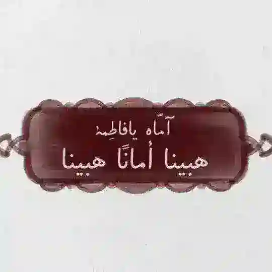 💎🌻. Telegram Channel Avatar