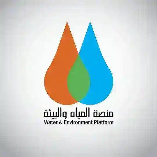 Water & Environment Platform مكتبة منصة المياه والبيئة Telegram Channel Avatar