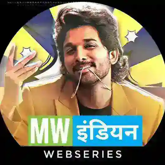 MW इंडियन WEBSERIES Telegram Channel Avatar