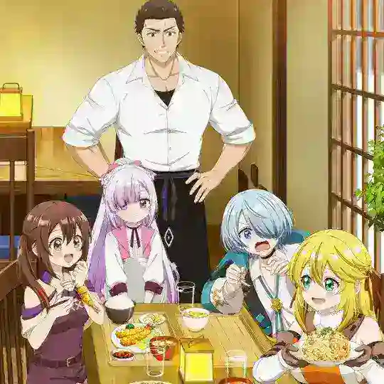 Welcome to the Outcast’s Restaurant In Hindi Telegram Channel Avatar