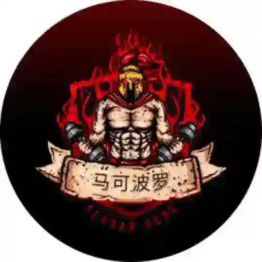 【小明】银行app模拟器/海外商城交易所搭建 Telegram Channel Avatar