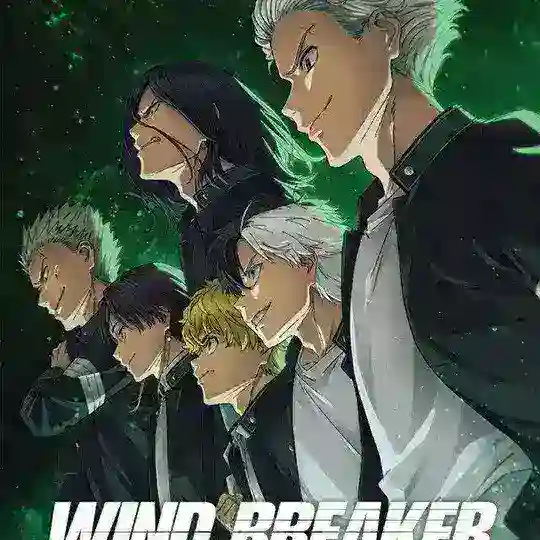 Wind Breaker • Wind Breaker Tamil Dubbed • Wind Breaker Season 02 Tamil Telegram channel