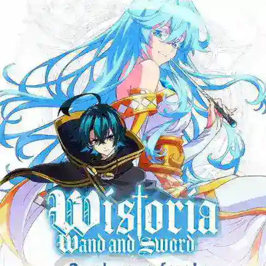 Wistoria Wand And Sword • Wistoria Wand And Sword Tamil • Wistoria Wand And Sword season 02 In Tamil Telegram Channel Avatar