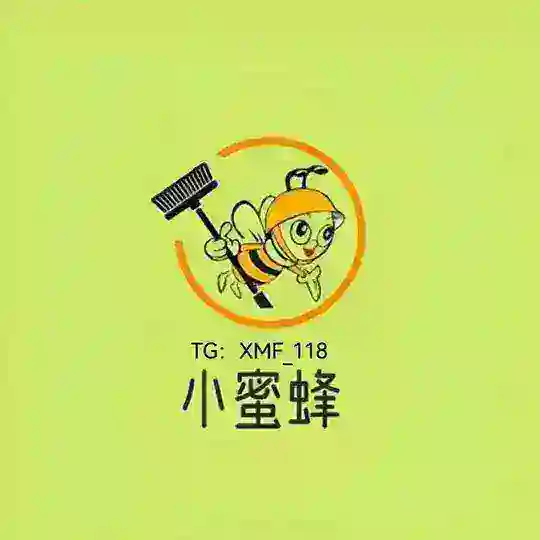 六合彩小蜜蜂资料频道 Telegram Channel Avatar