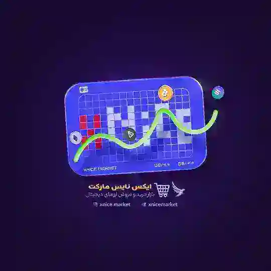 XNiCeMarket Telegram Channel Avatar