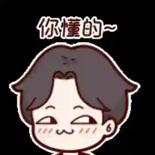 ❤️私人空间资源集合❤️tvbox Telegram Channel Avatar