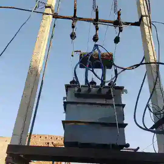 66KV KHUI KHERA SUPPLY GROUP Telegram Channel Avatar