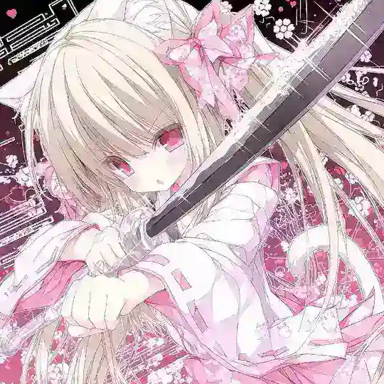 财神供需 付费广告 【6U/42口】引流中 Telegram Channel Avatar