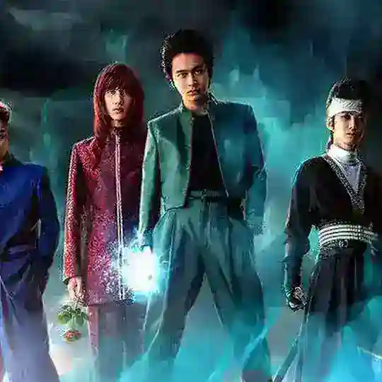 Yu Yu Hakusho Hindi S1 Telegram Channel Avatar