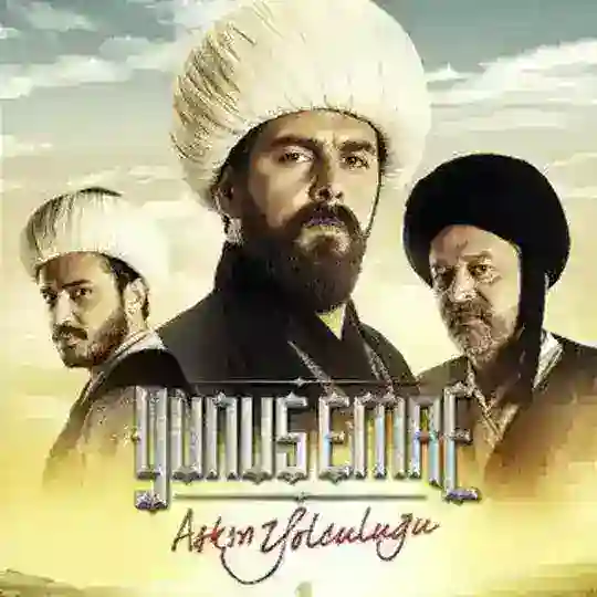 𝐘𝐔𝐍𝐔𝐒 𝐄𝐌𝐑𝐎 - 𝐒𝐄𝐑𝐈𝐀𝐋𝐈 Telegram Channel Avatar