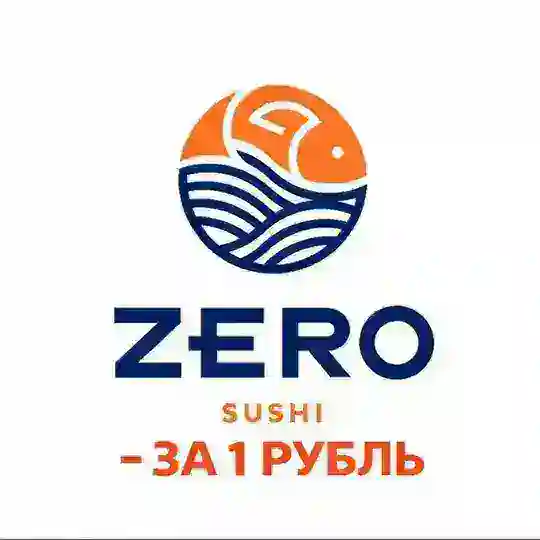 ZERO SUSHI ➡️ за 1 РУБЛЬ🔵 Telegram Channel Avatar