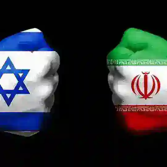 Ortadoğu Savaşı İsrail İran Telegram Channel Avatar