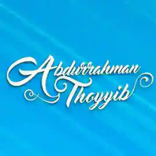 Ustadz Abdurrahman Thoyyib, Lc. Telegram Channel Avatar