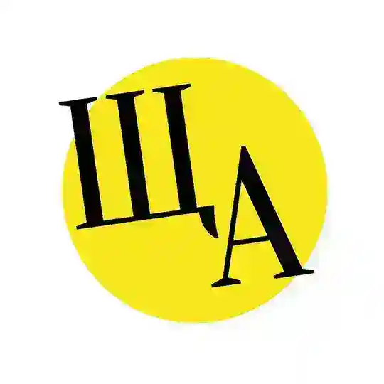 Щоденник абітурієнта | НМТ, ВСТУП - 2026 Telegram Channel Avatar