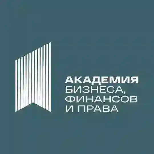 Госзакупки, тендеры - Академия Telegram Channel Avatar