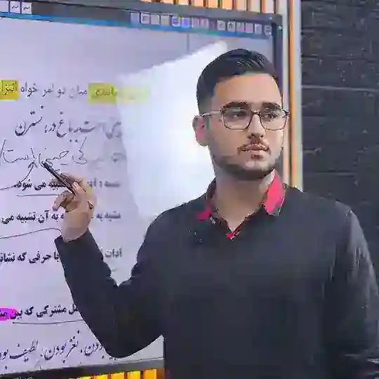 ادبیات آسان | امیرعلی احمدی Telegram channel