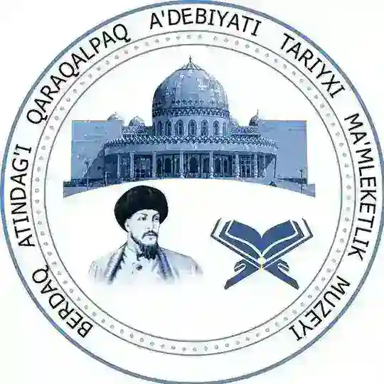 Қарақалпақ әдебияты тарийхы мамлекетлик музейи Telegram Channel Avatar