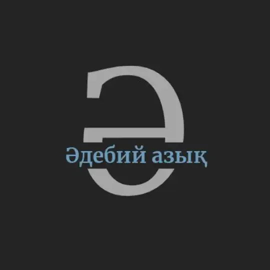 ӘДЕБИЙ АЗЫҚ📚 Telegram Channel Avatar