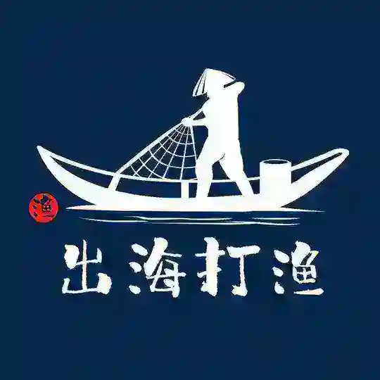 海外引流|TG拉群|WS拉群|WS群发 Telegram Channel Avatar