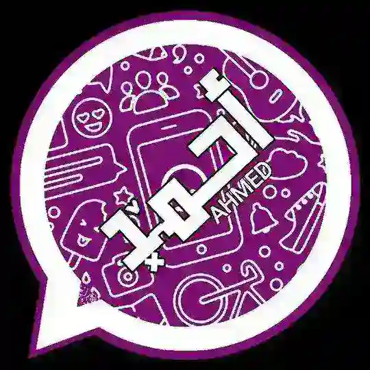 قناة أحمد التقنية Telegram Channel Avatar