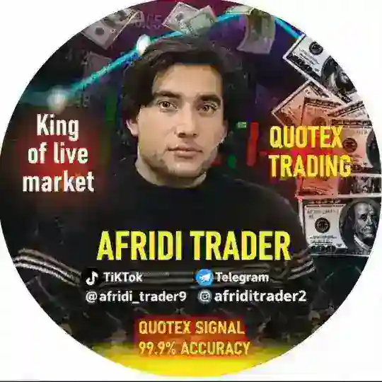 AFRIDI TRADER Telegram Channel Avatar