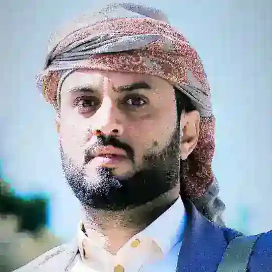 قناة : الشاعر أحمد الديلمي /الرسمية Telegram Channel Avatar