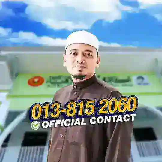 Akademi Darul Ilmi Telegram Channel Avatar
