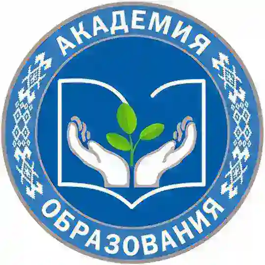 Академия образования Telegram Channel Avatar