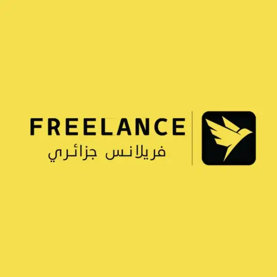 FREELANCE DZ | فريلانس جزائري Telegram Channel Avatar