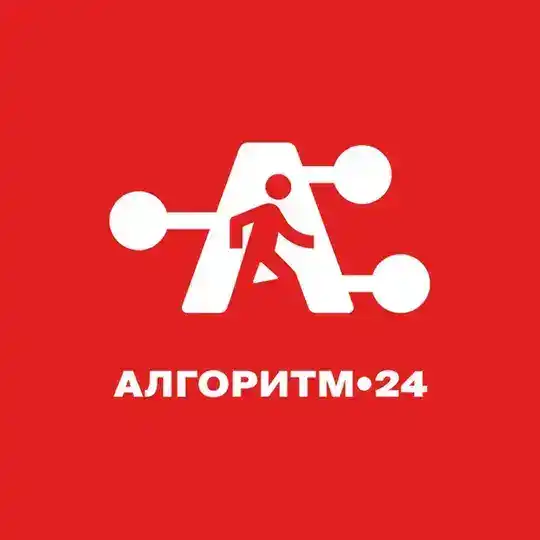 АЛГОРИТМ•24 | Работа вахтой | Москва Telegram Channel Avatar