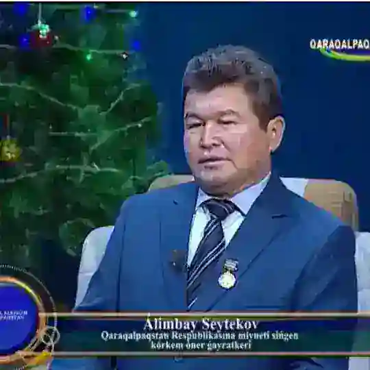 Алым Сейтекли Telegram Channel Avatar