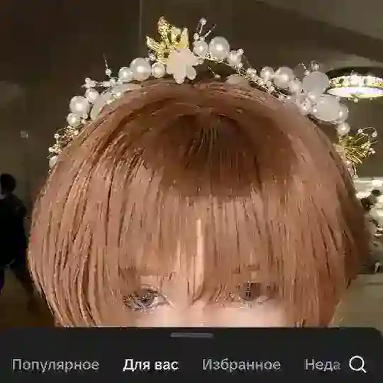 [РЕСТ] cutieee cosplay Telegram Channel Avatar