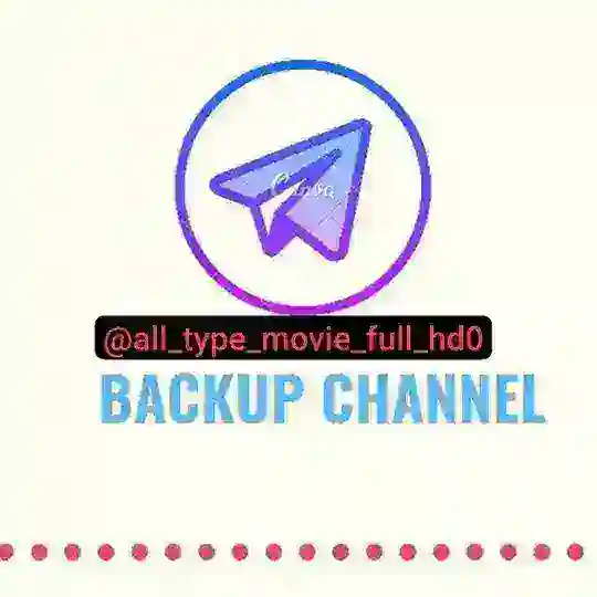 BACK UP CHANNEL VVIP CHANNAL Telegram Channel Avatar