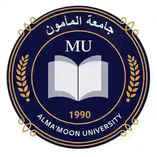 جامعة المأمون - Al Mamoun University Telegram Channel Avatar