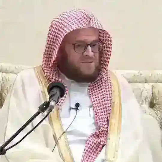Prof. Dr. Ashim Al Qaryuti - ID Telegram Channel Avatar
