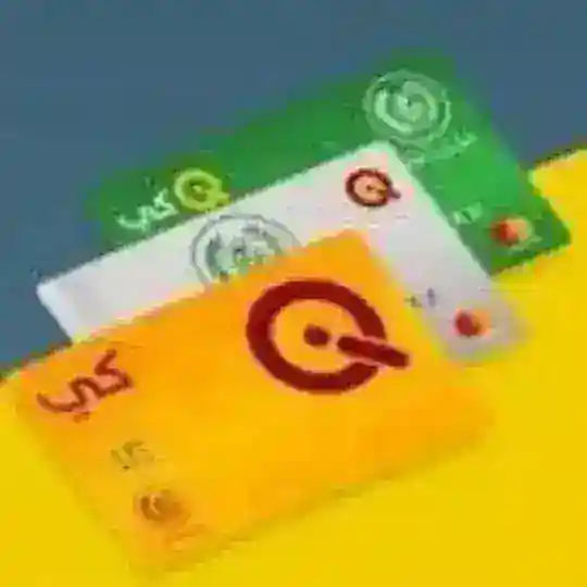 قناة الرواتب Telegram Channel Avatar