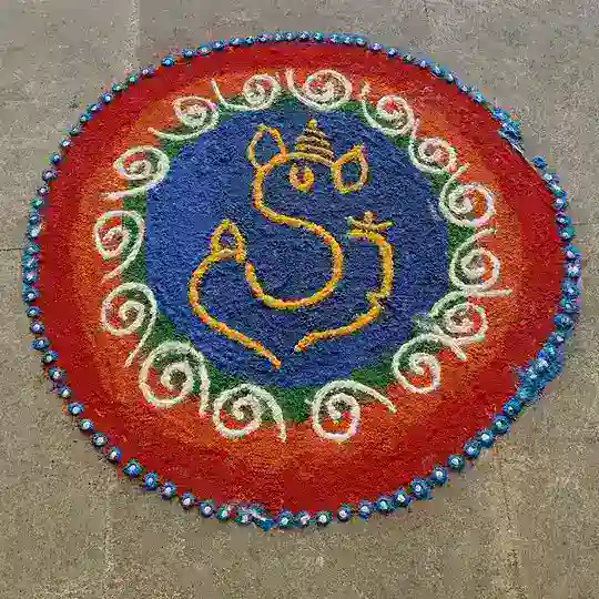 P.M.C.o.E. Government Rajnarayan Smriti College Waidhan Telegram Channel Avatar