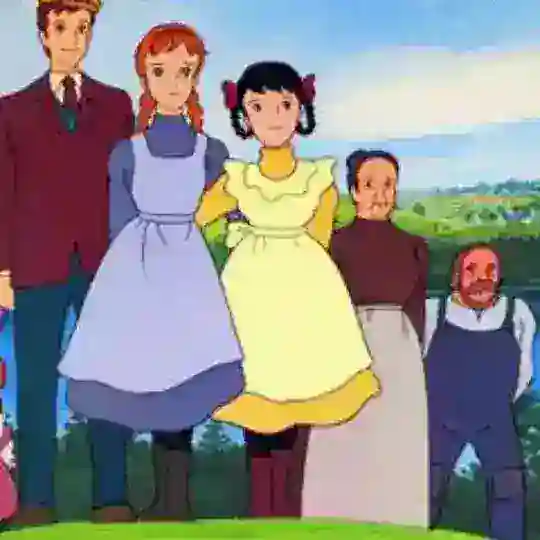 Ana de las Tejas Verdes Telegram Channel Avatar