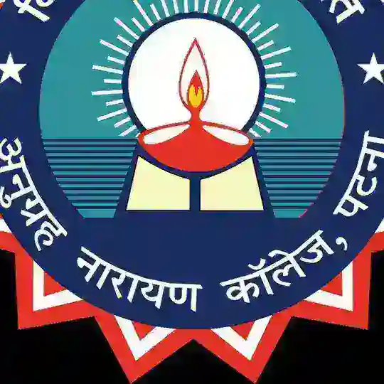 𝘼 𝙉 𝘾𝙤𝙡𝙡𝙚𝙜𝙚 𝙋𝙖𝙩𝙣𝙖@An_College, an_college @AnCollegeGroup Patna@anclgptn A N College Patna, Anugrah Narayan College Telegram Channel Avatar