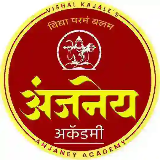 ANJANEY ACADEMY Telegram channel