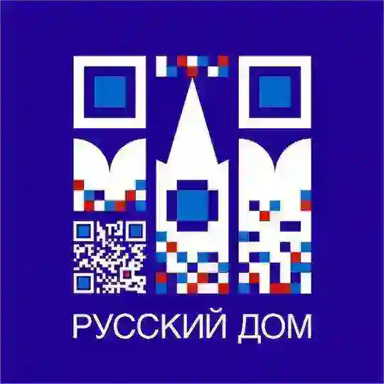 Ankara Rus Evi Telegram Channel Avatar
