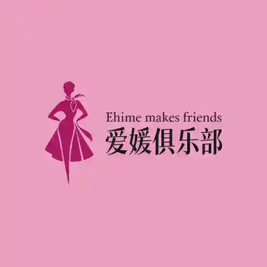 澳门外围🇲🇴平价学生派送 Telegram Channel Avatar