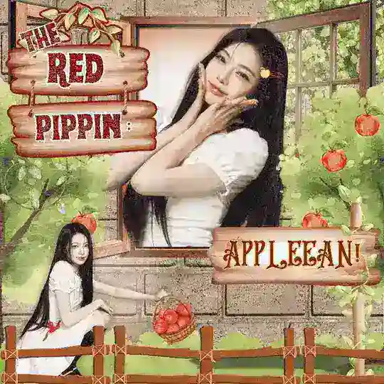 🍎LEEAN HOLD SFS!! Telegram Channel Avatar