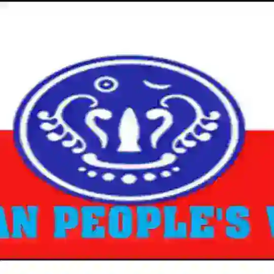 အာရက္ခပြည်သူ့အသံ(ARAKAN PEOPLE's VOICE) Telegram Channel Avatar