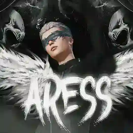 ARÉSS SVJ Telegram Channel Avatar